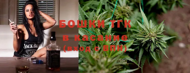 где можно купить наркотик  Горбатов  Конопля Ganja 